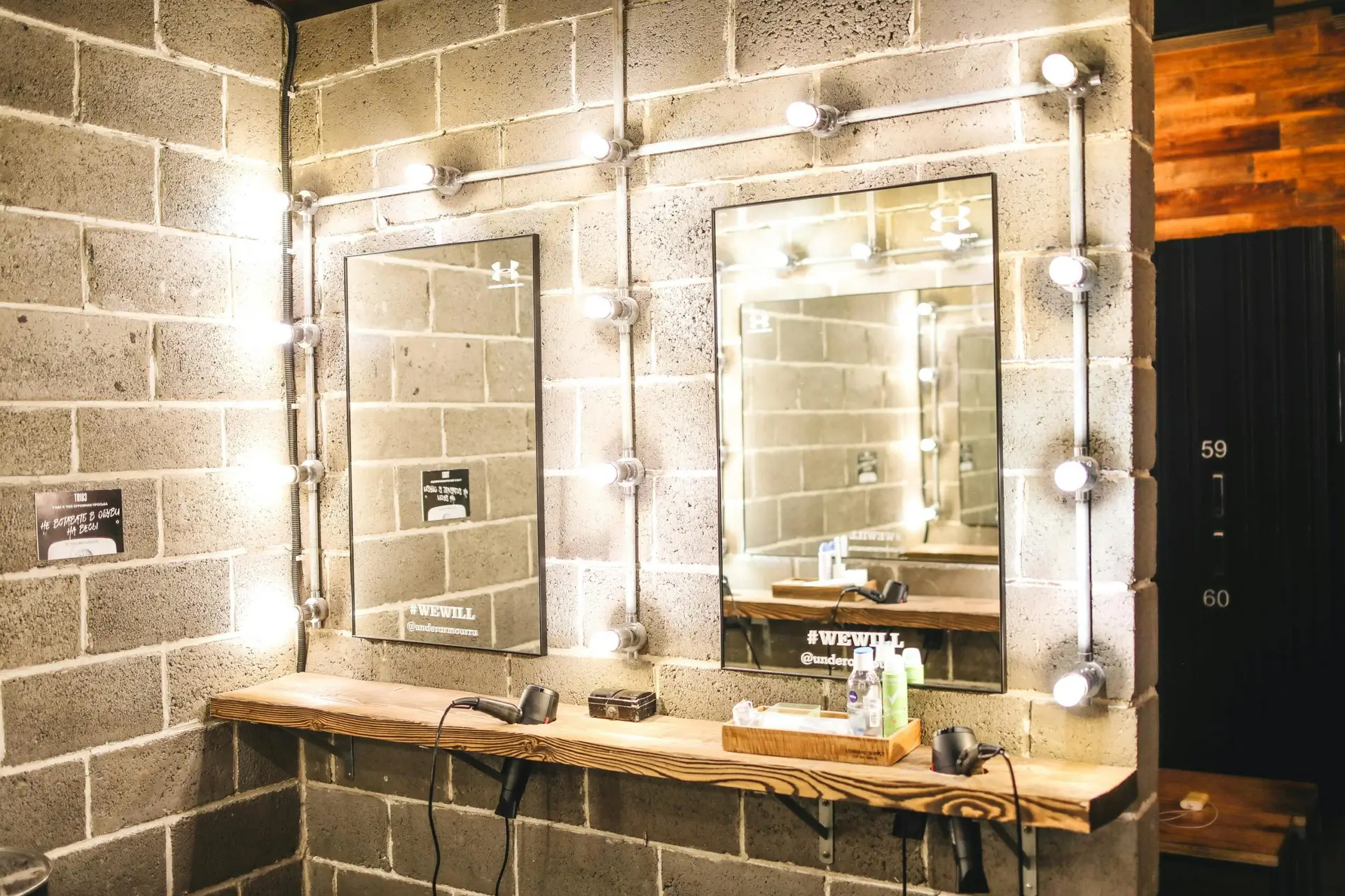 Rustic-bathroom